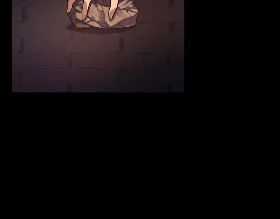 第5话 技能激活 第206页