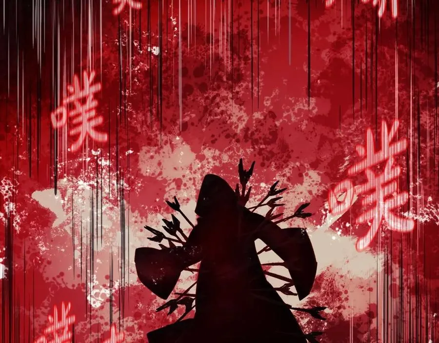第6话 地下城幸存者 第204页