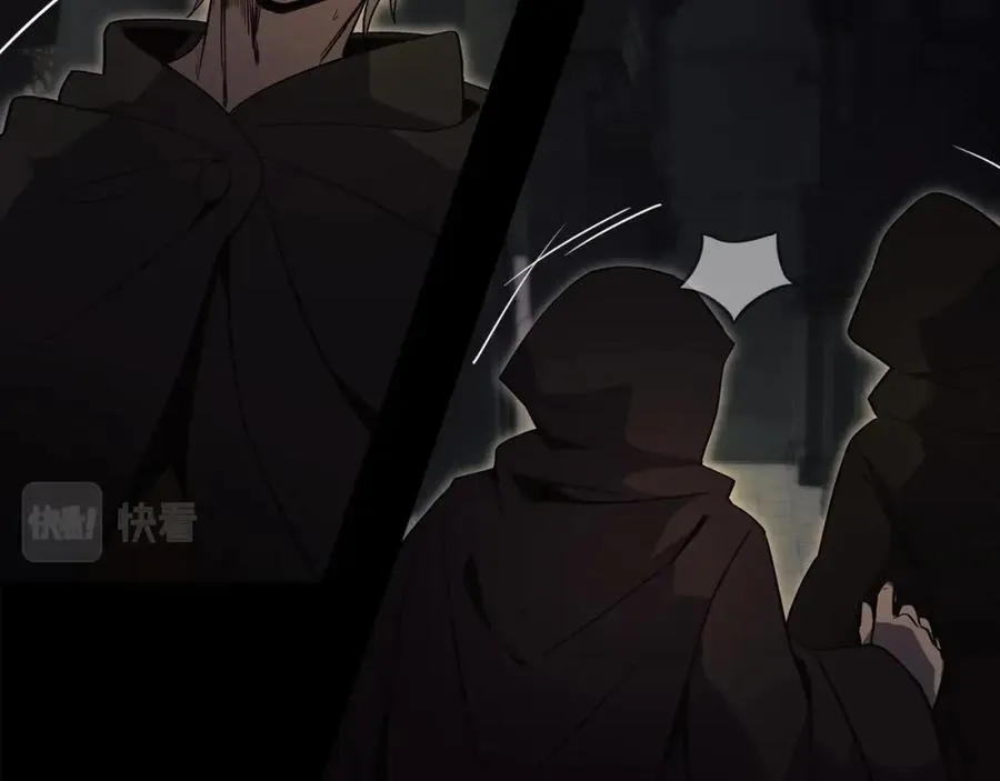 第6话 地下城幸存者 第214页