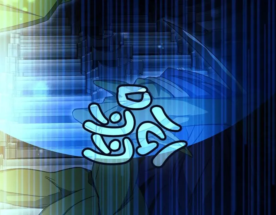 第6话 地下城幸存者 第250页