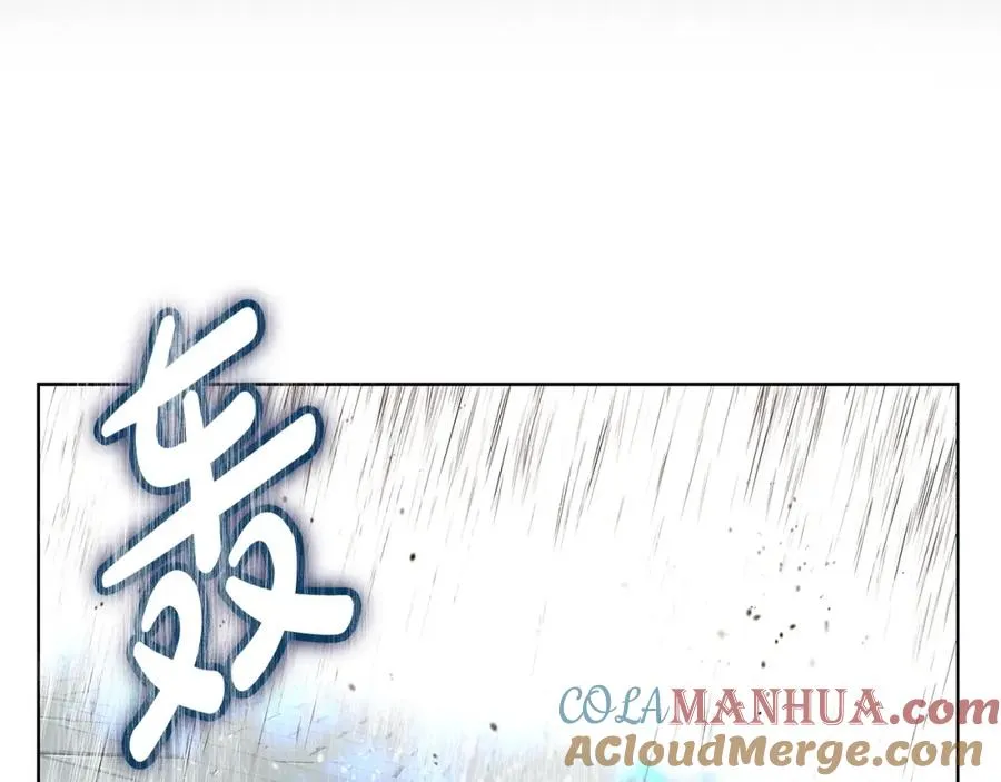 第7话 迷宫中心 第65页