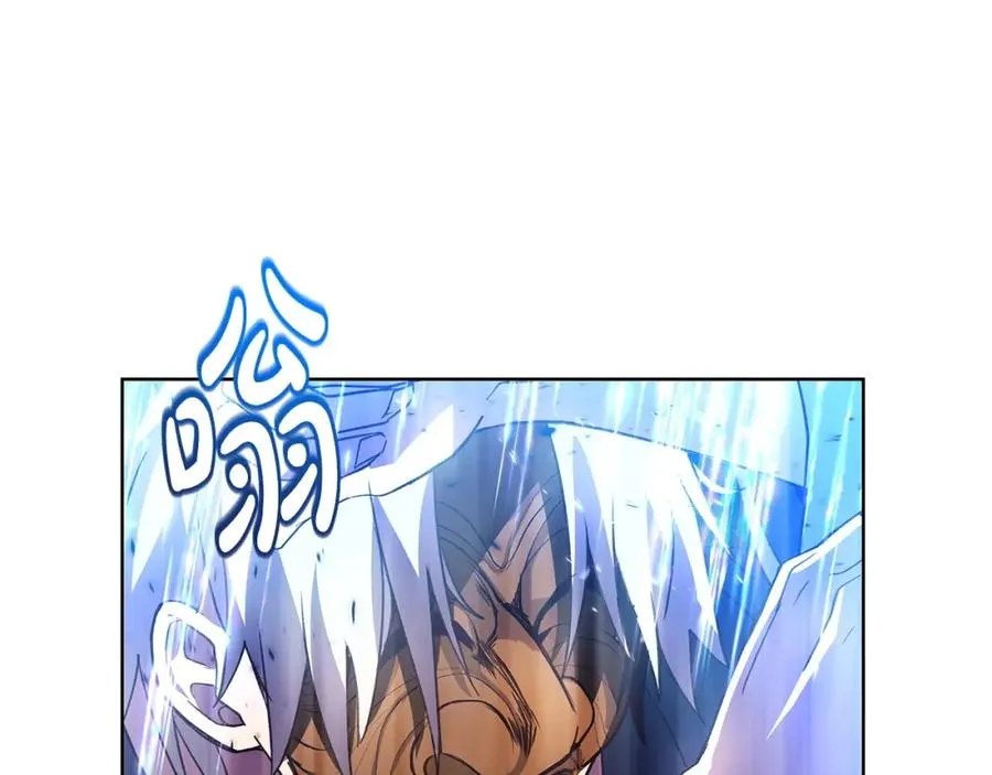 第7话 迷宫中心 第72页