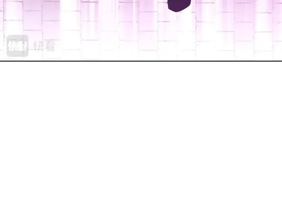 第7话 迷宫中心 第103页