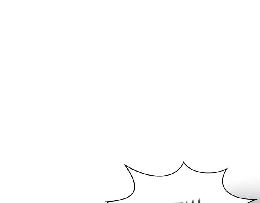 第7话 迷宫中心 第112页