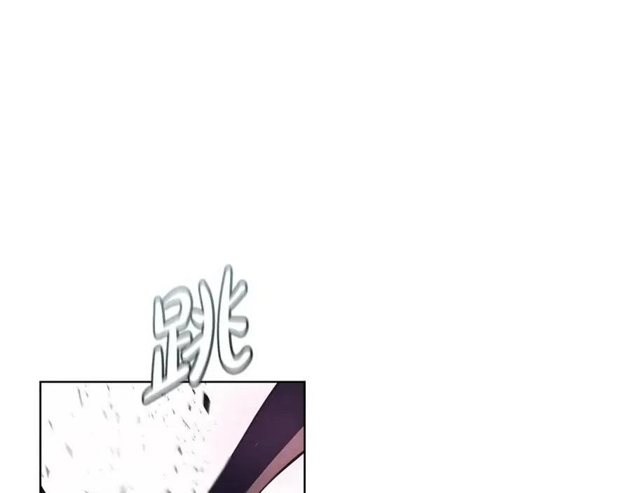 第7话 迷宫中心 第128页