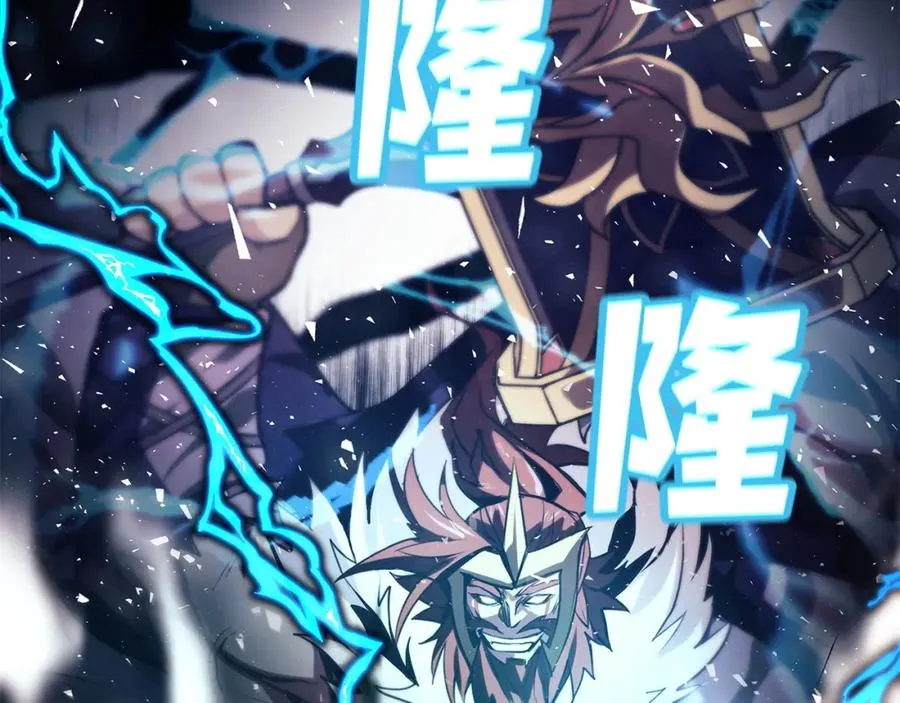 第7话 迷宫中心 第151页