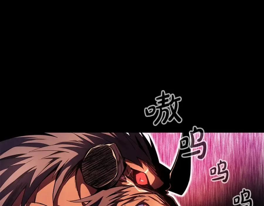 第8话 一击毙命牛战士 第42页