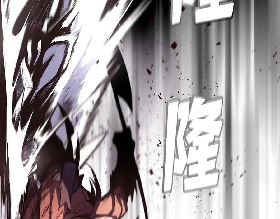 第8话 一击毙命牛战士 第48页
