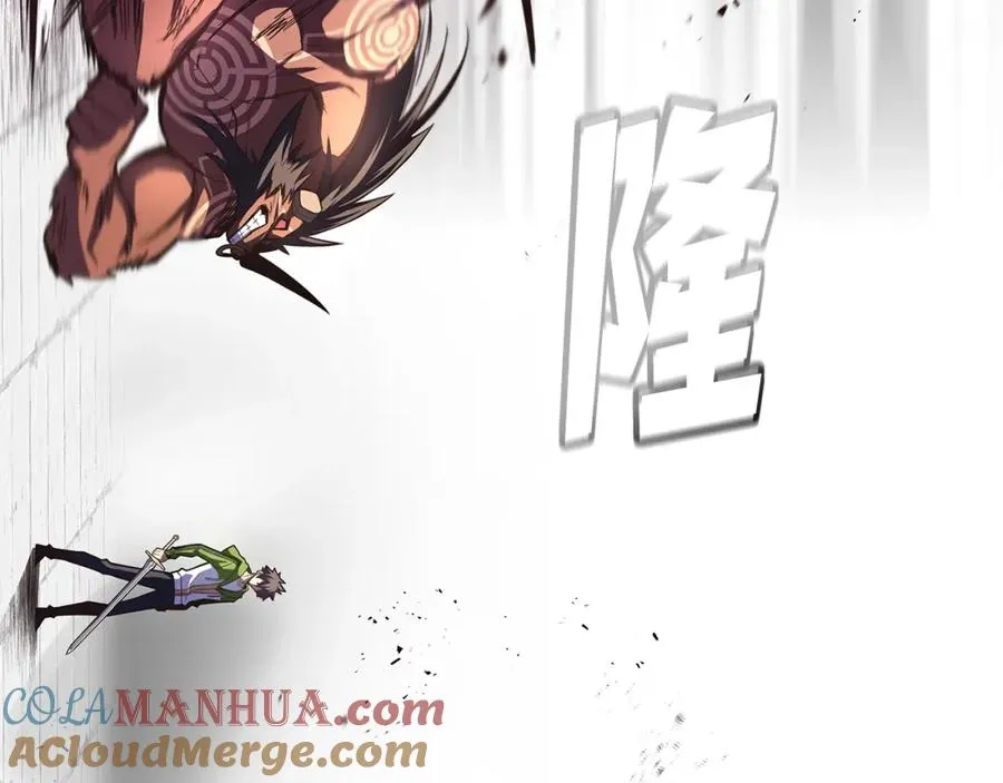 第8话 一击毙命牛战士 第49页
