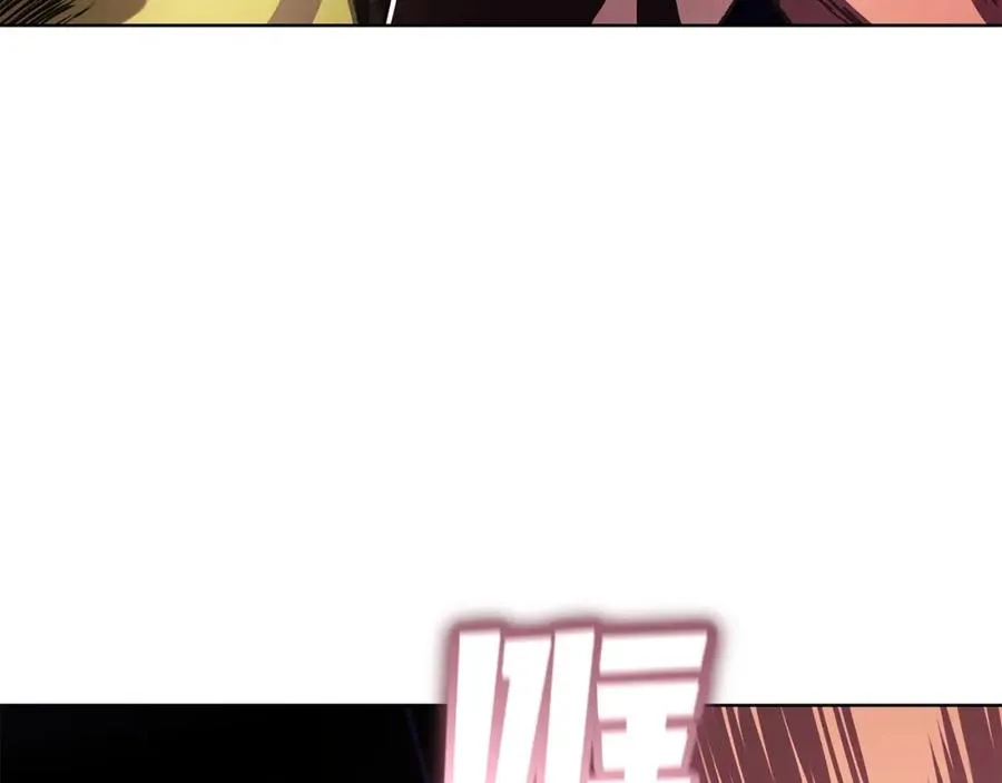 第8话 一击毙命牛战士 第95页