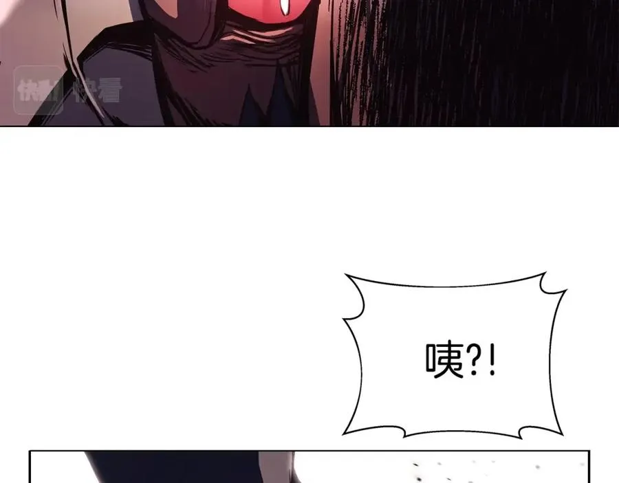 第8话 一击毙命牛战士 第124页
