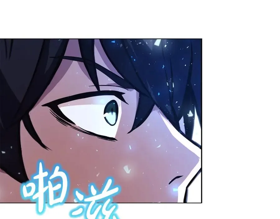 第8话 一击毙命牛战士 第140页