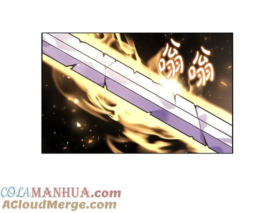 第8话 一击毙命牛战士 第157页