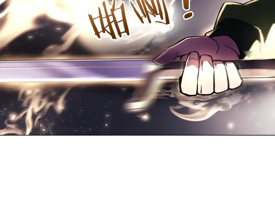 第8话 一击毙命牛战士 第220页