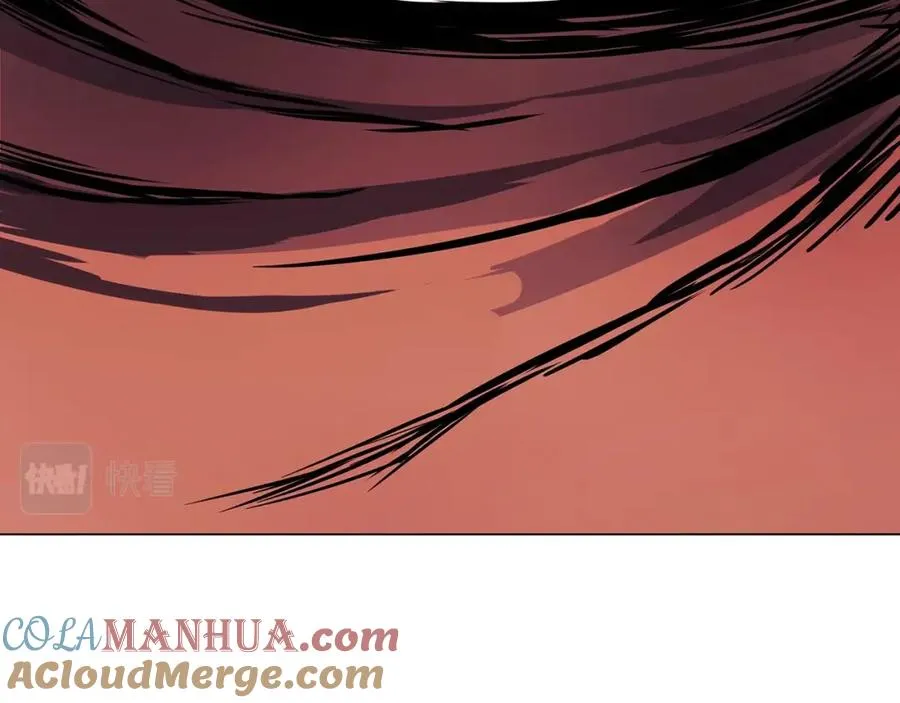 第8话 一击毙命牛战士 第225页