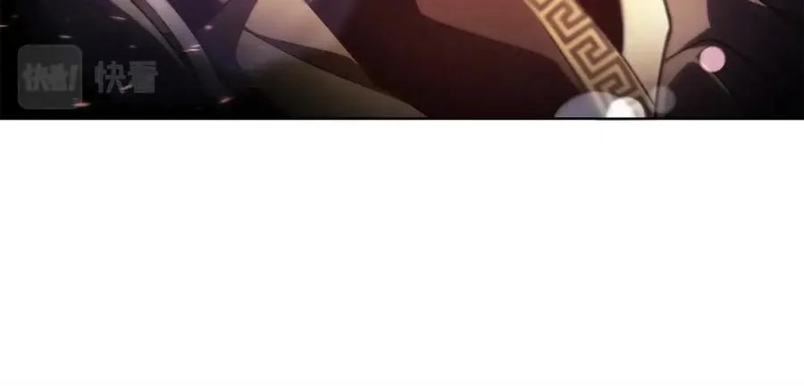 第8话 一击毙命牛战士 第251页