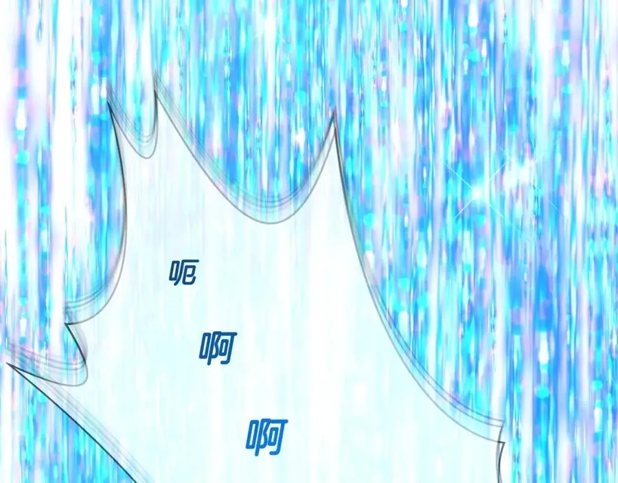 第9话 紧急支援铁匠铺 第50页