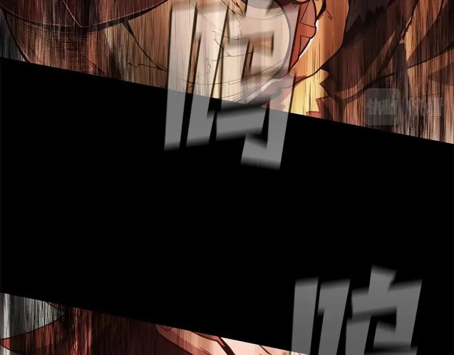 第9话 紧急支援铁匠铺 第91页