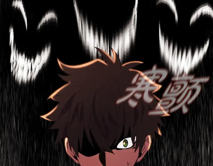 第9话 紧急支援铁匠铺 第136页