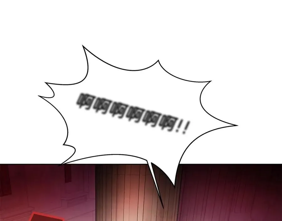 第10话 光头军团 第98页