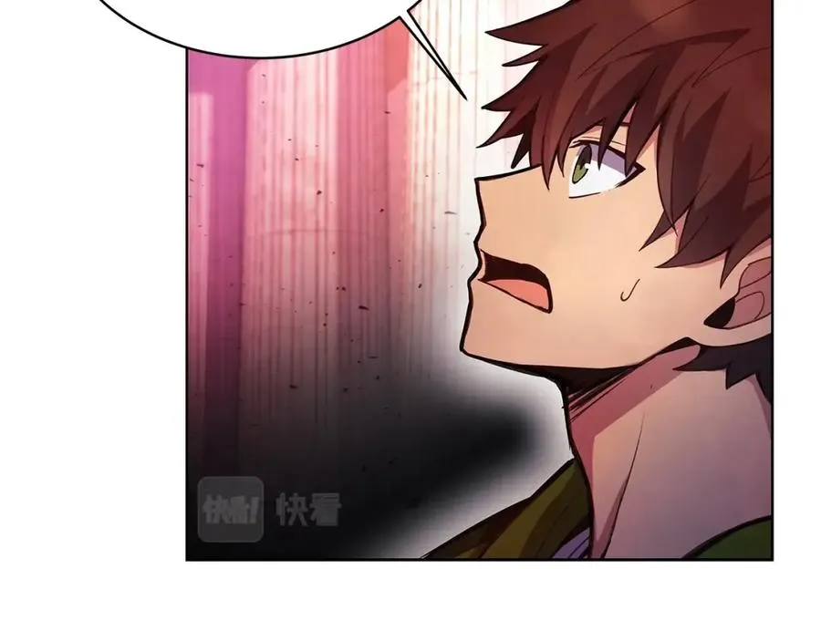 第11话 炽热的火种 第22页
