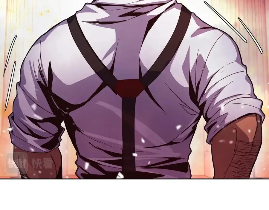 第11话 炽热的火种 第70页