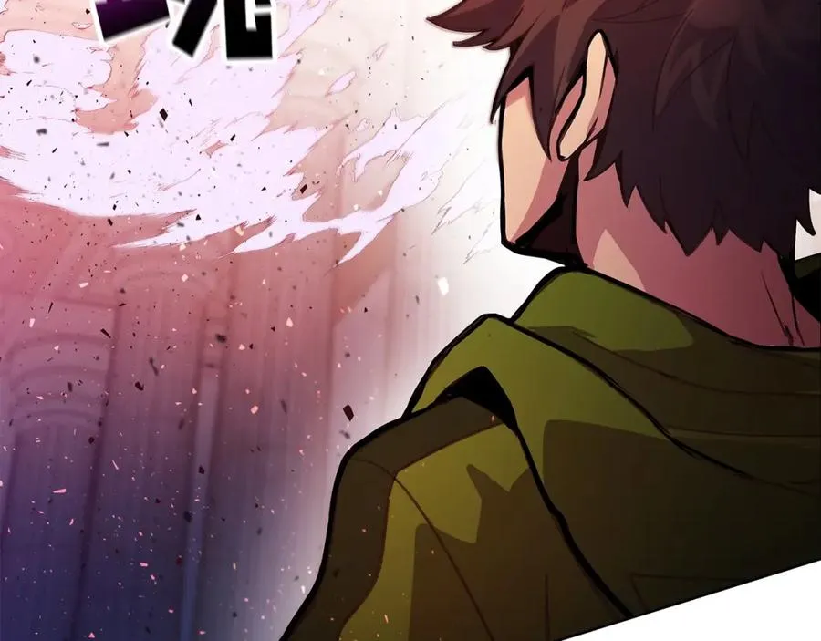 第11话 炽热的火种 第82页