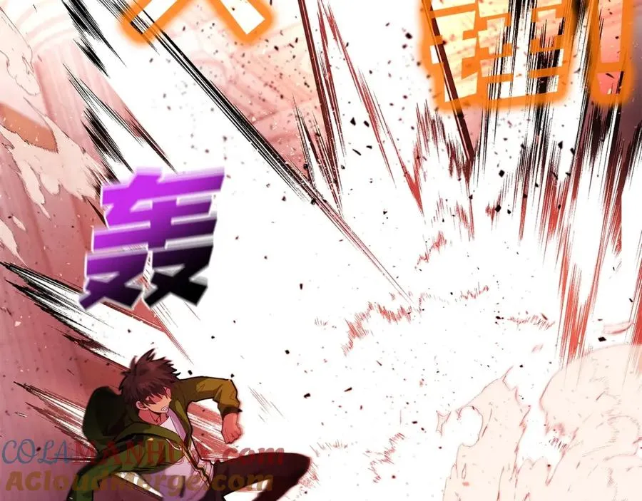 第11话 炽热的火种 第85页