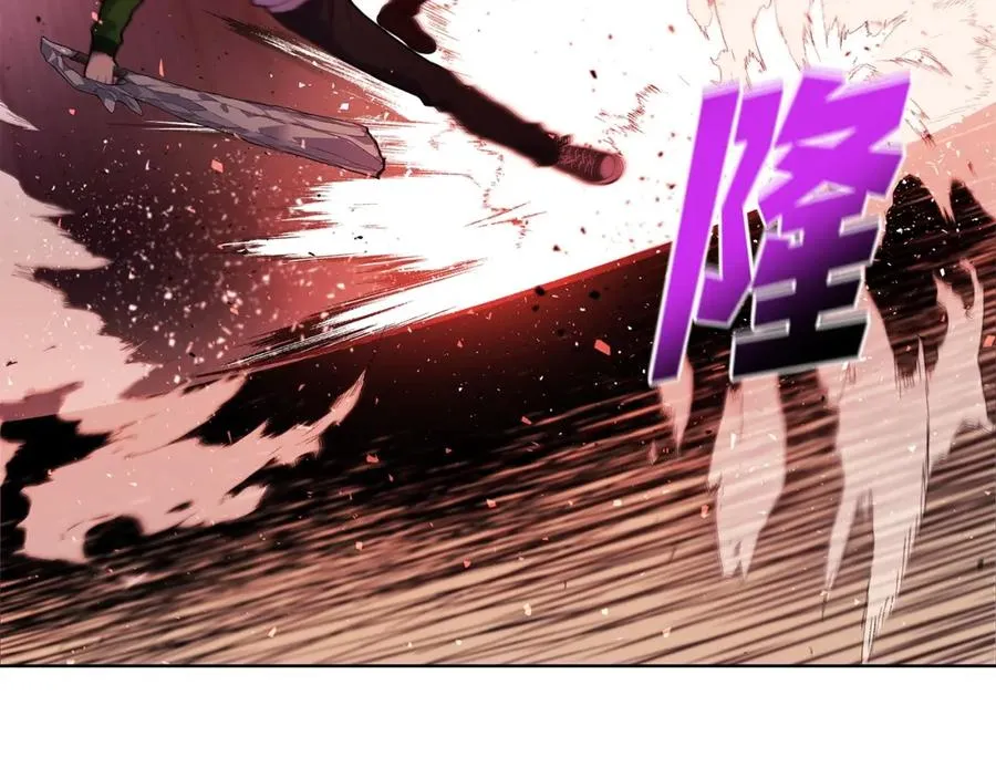 第11话 炽热的火种 第86页