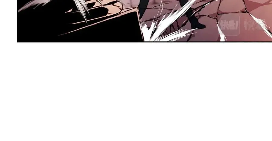 第11话 炽热的火种 第92页