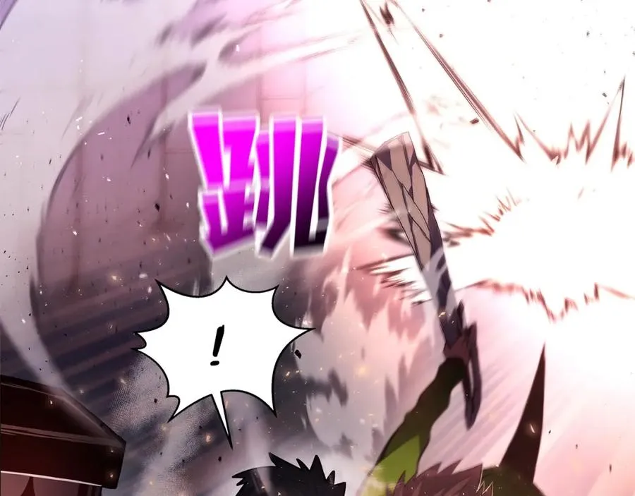 第11话 炽热的火种 第106页