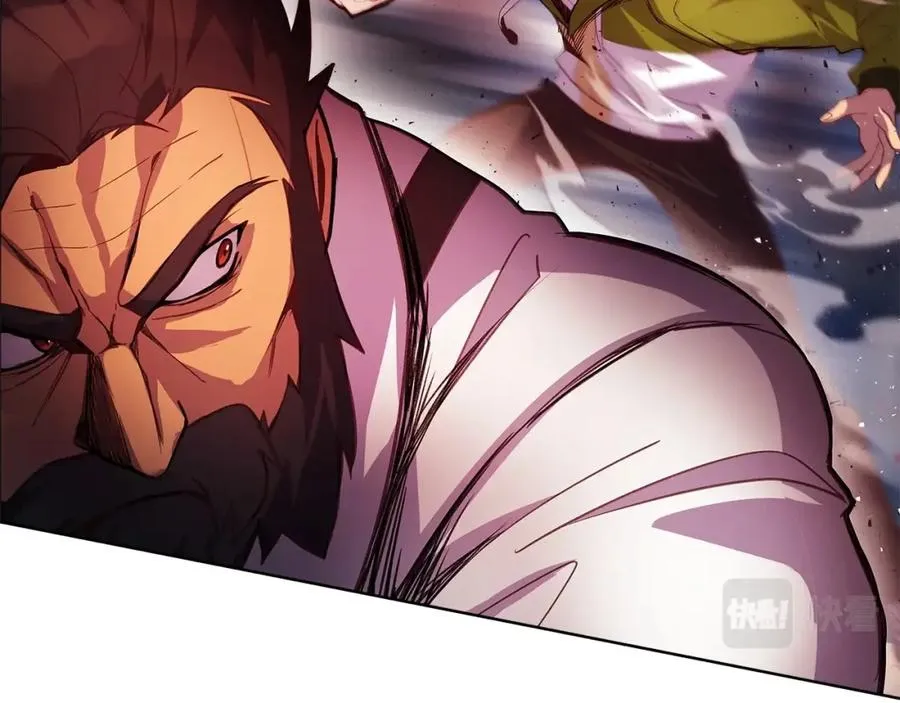 第11话 炽热的火种 第115页