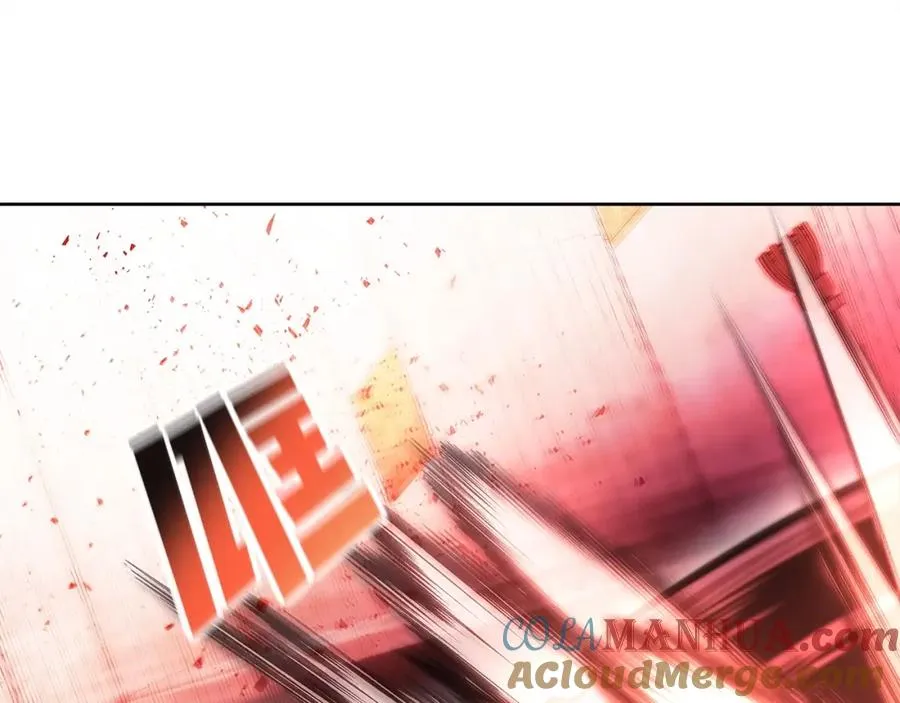 第11话 炽热的火种 第117页