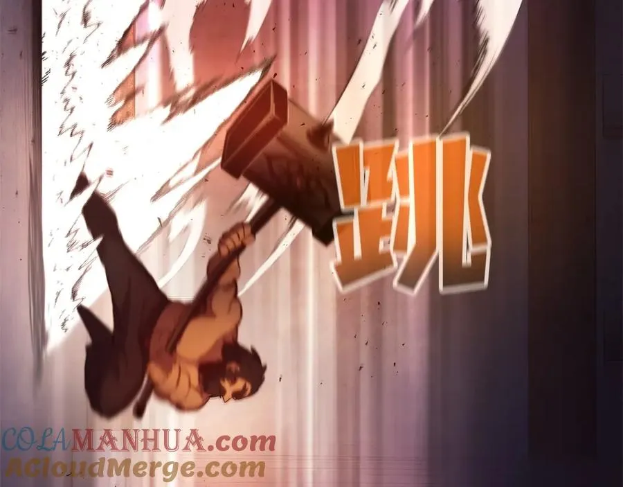 第11话 炽热的火种 第157页