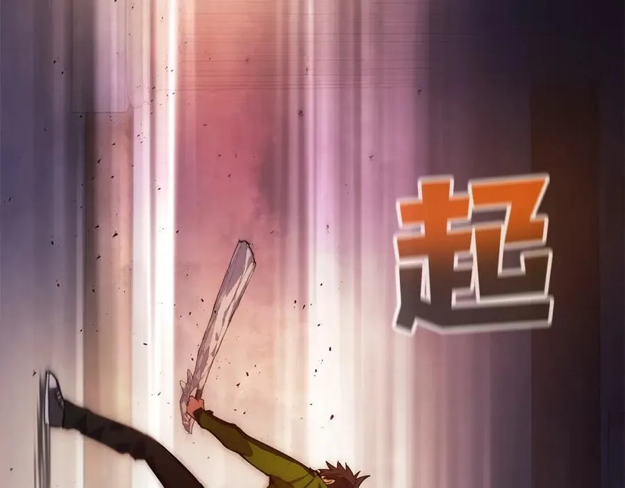 第11话 炽热的火种 第158页