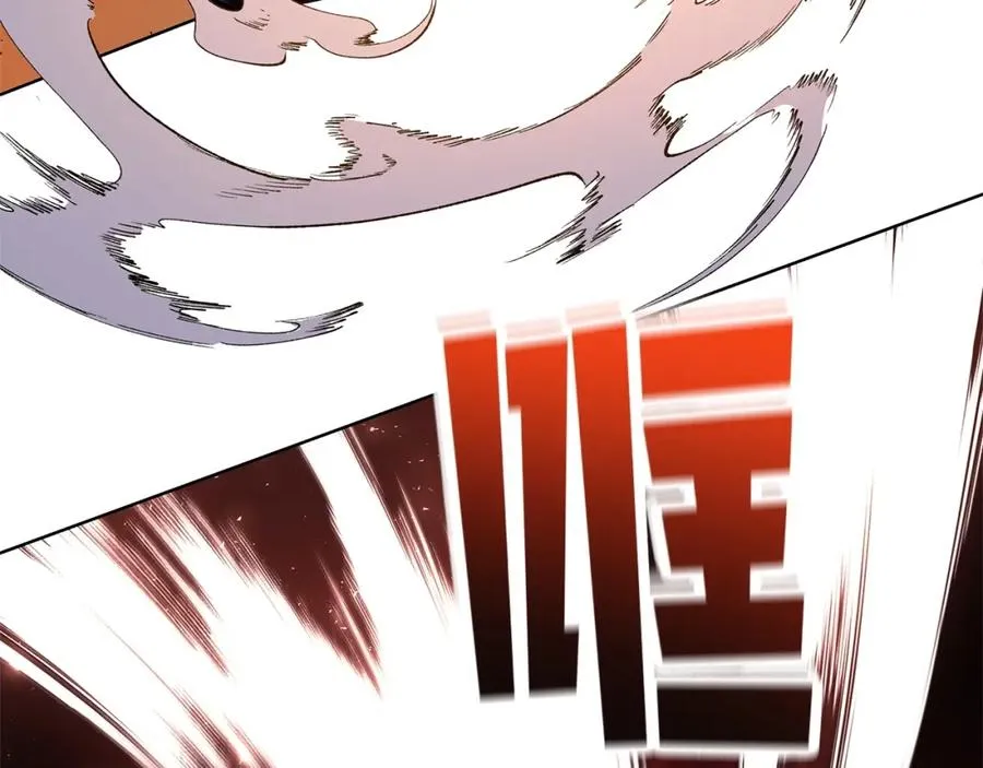 第11话 炽热的火种 第163页