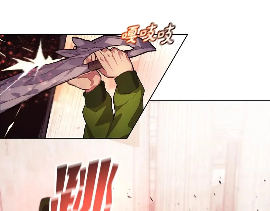 第11话 炽热的火种 第168页