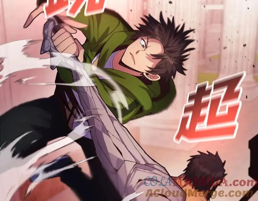 第11话 炽热的火种 第169页