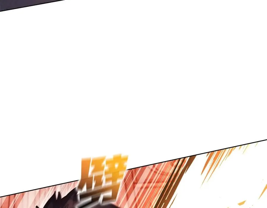 第11话 炽热的火种 第171页