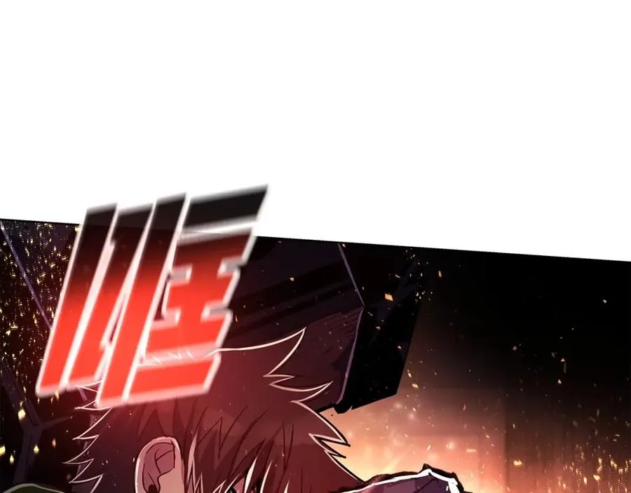 第11话 炽热的火种 第175页