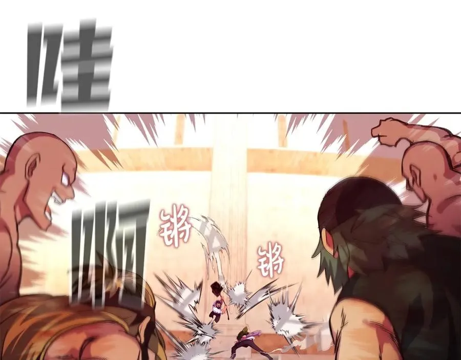 第11话 炽热的火种 第178页