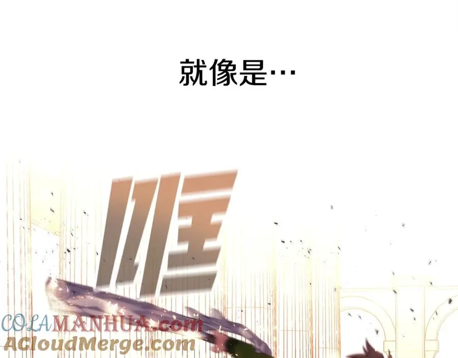 第11话 炽热的火种 第181页