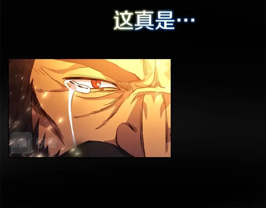 第11话 炽热的火种 第220页
