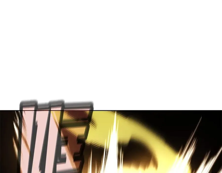 第11话 炽热的火种 第226页