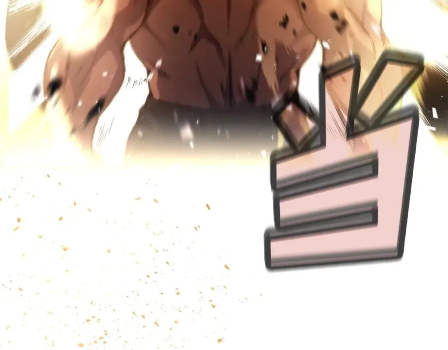 第11话 炽热的火种 第228页
