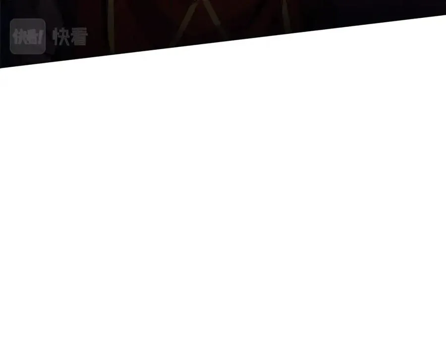 第12话 武具灵兽 第148页