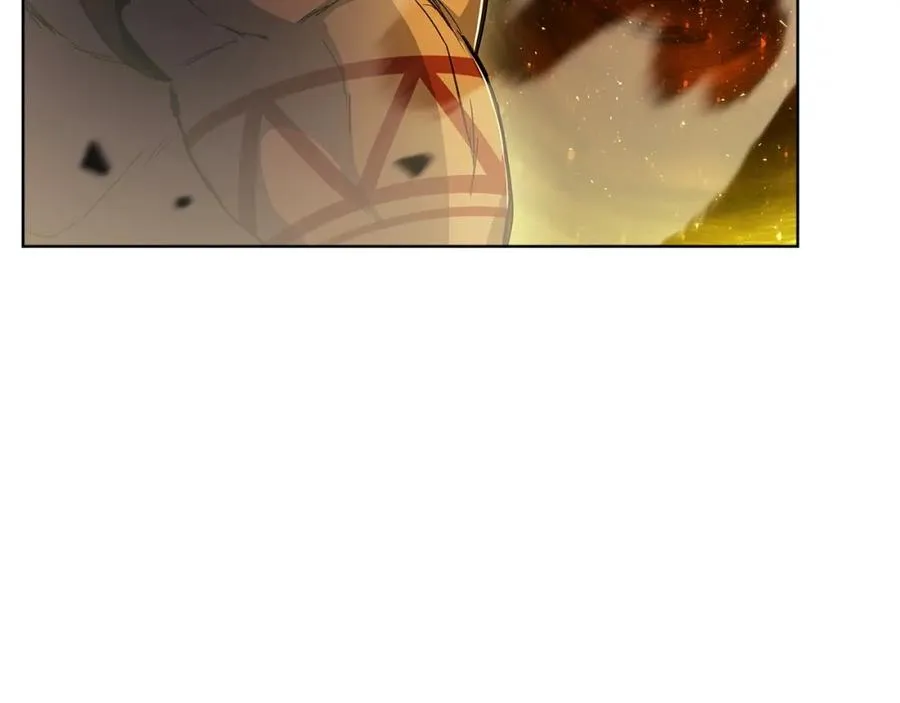 第12话 武具灵兽 第194页
