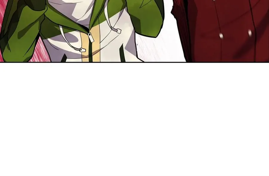 第13话 寒酸乞丐 第47页