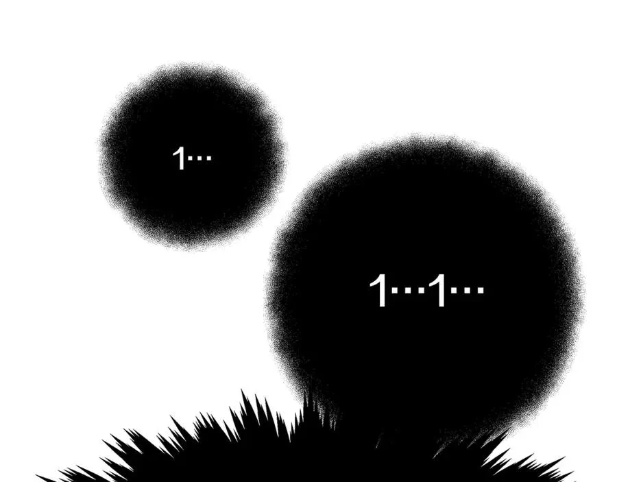 第13话 寒酸乞丐 第75页