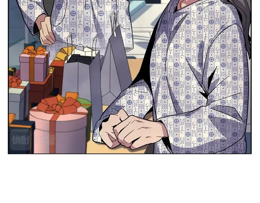 第13话 寒酸乞丐 第126页